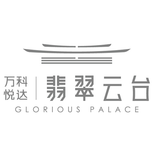 萬科悅達 · 翡翠云臺LOGO