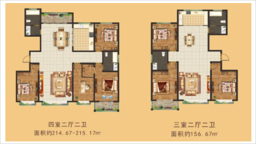 世紀花園D3區
